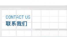 丙綸短纖維，丙綸短纖維的材質(zhì)優(yōu)點(diǎn)，丙綸短纖，丙綸短纖維生產(chǎn)工藝，海安縣勤豐化纖有限公司
