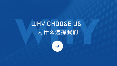 海安縣勤豐化纖有限公司，丙綸短纖維，丙綸短纖，滌綸短纖維，PP短纖維，功能性丙綸短纖維